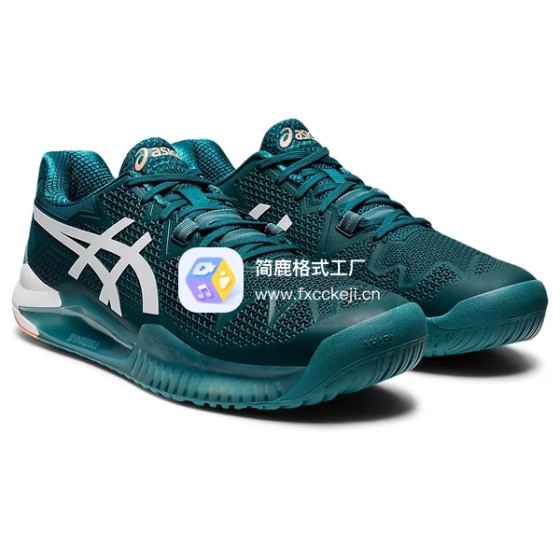 ASICS GEL-RESOLUTION 8 網球鞋